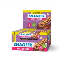 Вафли с начинкой Snaq Well - Шоколадно-ореховый 1363846240