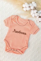 Боди 424002Па 424002Па
