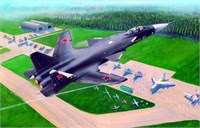 06229  авиация  ОКБ С-25UTG Frogfoot  (1:350) 6,9228E+12