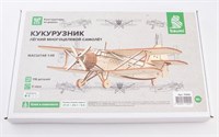 11404  авиация  Кукурузник лёгкий многоцелевой самолёт  (1:48) 4,6944E+12