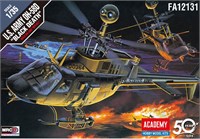 2161  авиация  "Спитфайр"  Мк.XIVE (1:48) 6,0355E+11