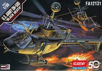 2161  авиация  "Спитфайр"  Мк.XIVE (1:48) 6,0355E+11