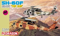 4612  авиация  SH-60F NSAWC "Top Gun" (Twin Pack) (1:144) 89195846129