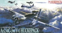 5011  авиация  Ar234C-3w/V-1 Huckepack  (1:72) 89195850119
