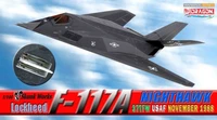 51051  авиация  Lockheed F-117A Nighthawk  (1:144) 89195510518