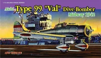 5107  авиация  Aichi Type 99 "Val" Dive-Bomber, Midway 1942   (1:72) 89195851079