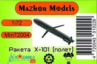 MM72004  авиация  Ракета Х-101 В полете (1 шт)  (1:72) 4,72004E+12