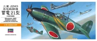 00135  авиация  Mitsubishi J2M3 Raiden [Jack]  (1:72) 4967834011359