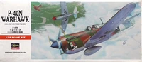 00139   авиация  P-40N Warhawk (1:72) 4967834011397