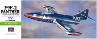 00242  авиация  F9F-2 Panther  (1:72) 4967834012424