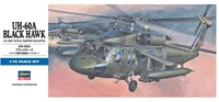 00433  авиация  UH-60A Black Hawk  (1:72) 4967834004337
