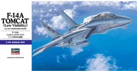 00532  авиация  F-14A TOMCAT (Low Visibility)E2  (1:72) 4967834015326