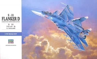 01565  авиация  S-33 FLANKER D  (1:72) 4967834015654