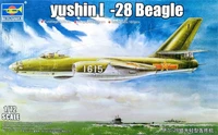 01604  авиация  &amp;lyushin &amp;L-28 Beagle  (1:72) 9580208016047