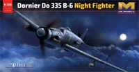 01E021  авиация  Dornier Do 335 B-6 Night Fighter  (1:32) 4897041570236