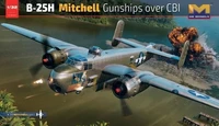 01E037  авиация  B-25H Mitchell Gunships over CBI  (1:32) 4897041570489