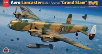 01E038  авиация  Avro Lancaster B Mk.I Special "Grand Slam"  (1:32) 4897041570472
