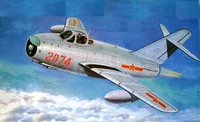 02206  авиация  M&amp;G-17PF Fresco (F-5A)  (1:32) 9580208022062