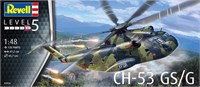 03856  авиация  Вертолет CH-53 GSG  (1:48) 4009803038568