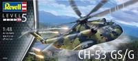 03856  авиация  Вертолет CH-53 GSG  (1:48) 4009803038568