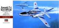 07216  авиация  Kawasaki T-4 'Blue Impulse' (J.A.S.D.F. Aerobatic Team)  (1:48) 4967834072169