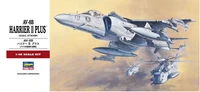 07228  авиация  AV-8B Harrier II Plus  (1:48) 4967834072282