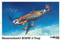 08881  авиация  Messerschmitt Bf109F-4 Trop  (1:32) 4967834088818