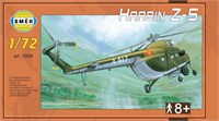 0908  авиация  Harbin Z-5  (1:72) 8594877009089