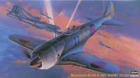 09136  авиация  Nakajima Ki-44-II Hei Shoki (Tojo)  (1:48) 4967834191365