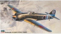 09138  авиация  Kawasaki Ki-100-I Otsu (Tony)  (1:48) 4967834191389