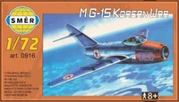 0916  авиация  M&amp;G-15 Korean War  (1:72) 8594877009164