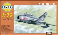 0919  авиация  M&amp;G-15 UTI  (1:72) 8594877009195