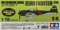 10316  авиация  Mitsubishi A6M5 Zero Fighter (ZEKE)  (1:72) 4950344103164