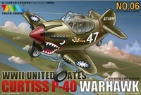 106  авиация  WWII United States Curtiss P-40 Warhawk 4897061660115