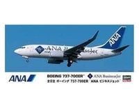 10666  авиация  Boeing 737-700ER ANA Business Jet  (1:200) 2000000132129