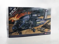 12115  авиация  AH-60L DAP Black Hawk  (1:35) 603550022173