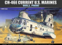 12283  авиация  CH-46E Current U.S. Marines "Bull Frog"  (1:48) 603550022265