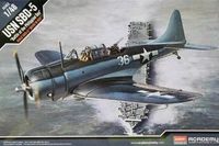 12329  авиация  USN SBD-5 Dauntless "Battle of the Philippine Sea"  (1:48) 8809258926337