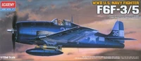 12481  авиация  F6F-3/5 Hellcat  (1:72) 603550021213