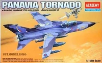12607  авиация  Panavia Tornado  (1:144) 603550044311