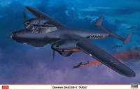 07433  авиация  Dornier Do215B-5 'NJG2'  (1:48) 4967834074330