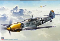 08051  авиация  Messerschmitt Bf109E  (1:32) 4967834088511