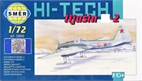 0889  авиация  &amp;L-2 (Hi-Tech Kit)  (1:72) 8594877008891