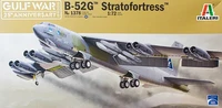 1378  авиация  GULF WAR B-52G "Stratofortress"  (1:72) 8001283013789