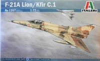 1397  авиация  F-21A LION/KFIR C.1  (1:72) 8001283013970