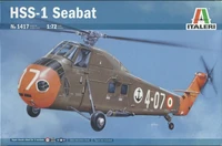 1417  авиация  HSS-1 SEABAT  (1:72) 2000002102762