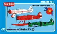 144-002  авиация  UT-1  (1:144) 2000002043935