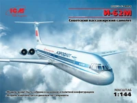 14405  авиация  &amp;L-62М  (1:144) 2000000064406