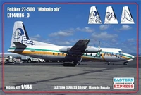 144116-3  авиация  Fokker F-27-500 Mahalo Air (1:144) 2000000100432