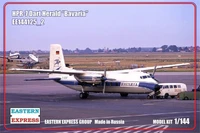 144125-2  авиация  HPR-7 Dart Herald "Bavaria" (1:144) 2000000100708
